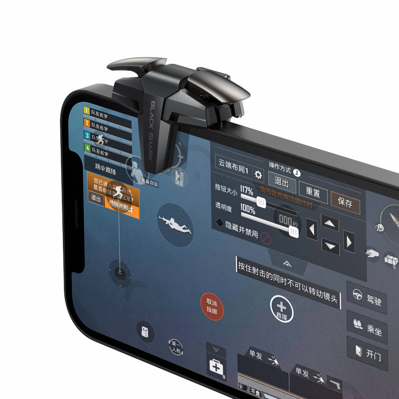 Xiaomi Black Shark Split Type Gaming Trigger HGK02 - Black - E-Bargain Intl
